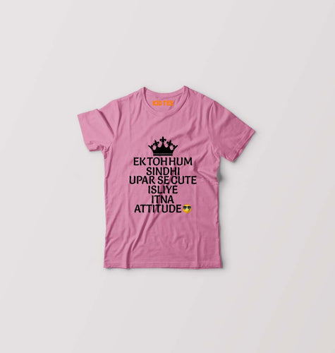 Ek Toh Hum Sindhi Kids T-Shirt for Boy/Girl-Pink-Ektarfa.online