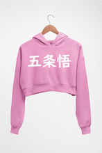 Load image into Gallery viewer, Gojo Satoru Anime Crop HOODIE FOR WOMEN-Light Baby Pink-Ektarfa.online
