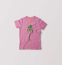 Load image into Gallery viewer, Ganesh JI Kids T-Shirt for Boy/Girl-Pink-Ektarfa.online
