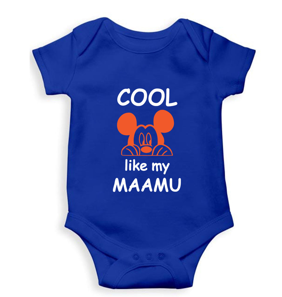 Cool Like My Maamu Kids Romper For Baby Boy/Girl-0-5 Months(18 Inches)-Royal Blue-Ektarfa.online