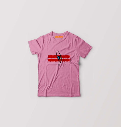 Mahakal Mahadev Bholenath Shiva Shivji Kids T-Shirt for Boy/Girl-Pink-Ektarfa.online