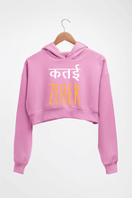 Load image into Gallery viewer, Katai Zeher(Zakir Khan) Crop HOODIE FOR WOMEN-Light Baby Pink-Ektarfa.online
