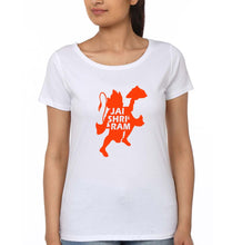 Load image into Gallery viewer, Hanuman Ji (God) T-Shirt for Women-White-Ektarfa.online
