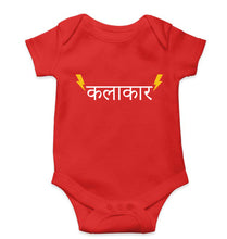 Load image into Gallery viewer, Kalakar Kids Romper For Baby Boy/Girl-0-5 Months(18 Inches)-RED-Ektarfa.online
