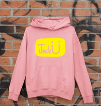 Load image into Gallery viewer, Jack u Unisex Hoodie for Men/Women-Light Pink-Ektarfa.online
