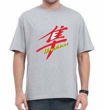Load image into Gallery viewer, Suzuki Hayabusa Oversized T-Shirt for Men-Grey-Ektarfa.online
