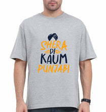 Load image into Gallery viewer, Punjabi Oversized T-Shirt for Men-Grey-Ektarfa.online
