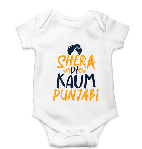 Punjabi Kids Romper For Baby Boy/Girl-White-Ektarfa.online