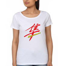 Load image into Gallery viewer, Suzuki Hayabusa T-Shirt for Women-White-Ektarfa.online
