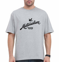 Load image into Gallery viewer, Ron-Matusalem Oversized T-Shirt for Men-Grey-Ektarfa.online
