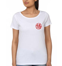 Load image into Gallery viewer, Goku T-Shirt for Women-White-Ektarfa.online
