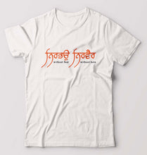 Load image into Gallery viewer, Nirbhau Nirvair T-Shirt for Men-White-Ektarfa.online
