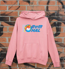 Load image into Gallery viewer, Hindustan Aeronautics Limited (HAL) Unisex Hoodie for Men/Women-Light Pink-Ektarfa.online
