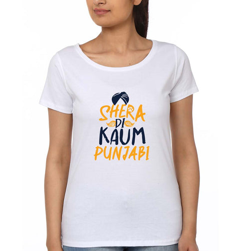 Punjabi T-Shirt for Women-White-Ektarfa.online