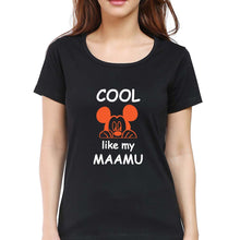 Load image into Gallery viewer, Cool Like My Maamu T-Shirt for Women-Black-Ektarfa.online
