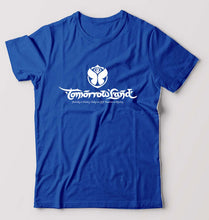 Load image into Gallery viewer, Tomorrowland T-Shirt for Men-Royal Blue-Ektarfa.online
