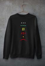 Load image into Gallery viewer, The Weeknd Unisex Sweatshirt for Men/Women-Black-Ektarfa.online
