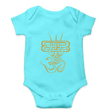 Load image into Gallery viewer, Mahakal Mahadev Bholenath Shiva Shivji Kids Romper For Baby Boy/Girl-0-5 Months(18 Inches)-Sky Blue-Ektarfa.online
