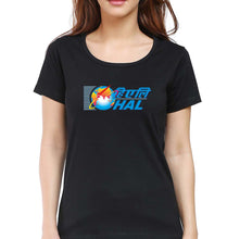 Load image into Gallery viewer, Hindustan Aeronautics Limited (HAL) T-Shirt for Women-Black-Ektarfa.online
