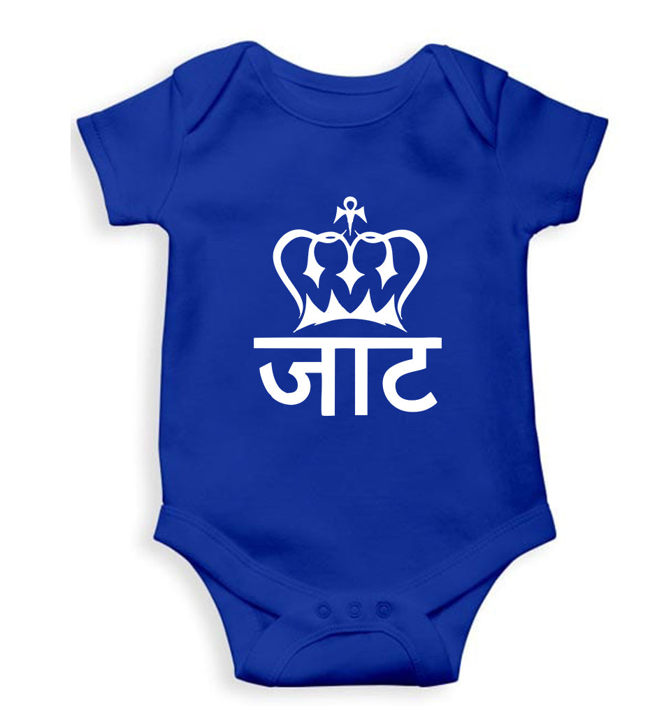 Jaat Kids Romper For Baby Boy/Girl-Royal Blue-Ektarfa.online