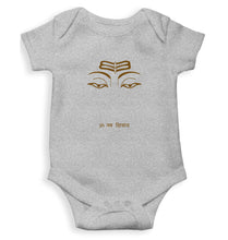 Load image into Gallery viewer, Om Namah Shivay Kids Romper For Baby Boy/Girl-0-5 Months(18 Inches)-Grey-Ektarfa.online
