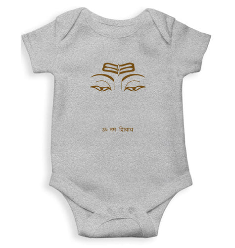 Om Namah Shivay Kids Romper For Baby Boy/Girl-0-5 Months(18 Inches)-Grey-Ektarfa.online