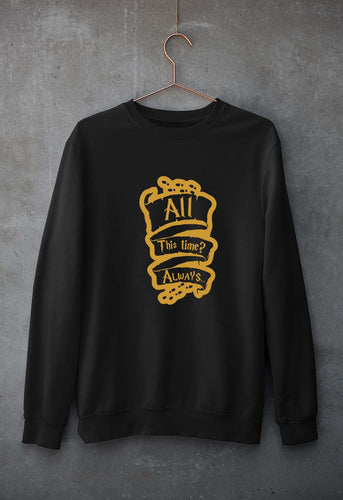 Harry Potter Unisex Sweatshirt for Men/Women-Black-Ektarfa.online