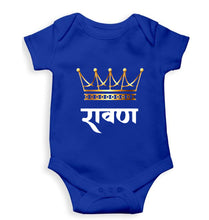 Load image into Gallery viewer, Ravand Kids Romper For Baby Boy/Girl-0-5 Months(18 Inches)-Royal Blue-Ektarfa.online
