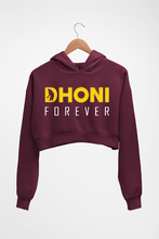 Load image into Gallery viewer, MS Dhoni (MSD) Crop HOODIE FOR WOMEN-Maroon-Ektarfa.online
