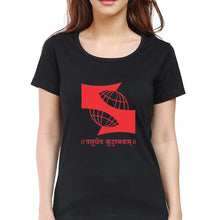 Load image into Gallery viewer, Symbiosis T-Shirt for Women-Black-Ektarfa.online
