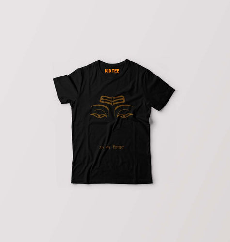 Mahakal Mahadev Bholenath Shiva Shivji T-Shirt for Boy/Girl-Black-Ektarfa.online