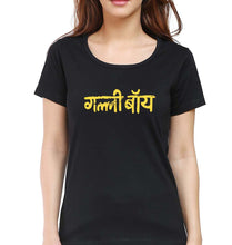 Load image into Gallery viewer, Gully Boy T-Shirt for Women-Black-Ektarfa.online
