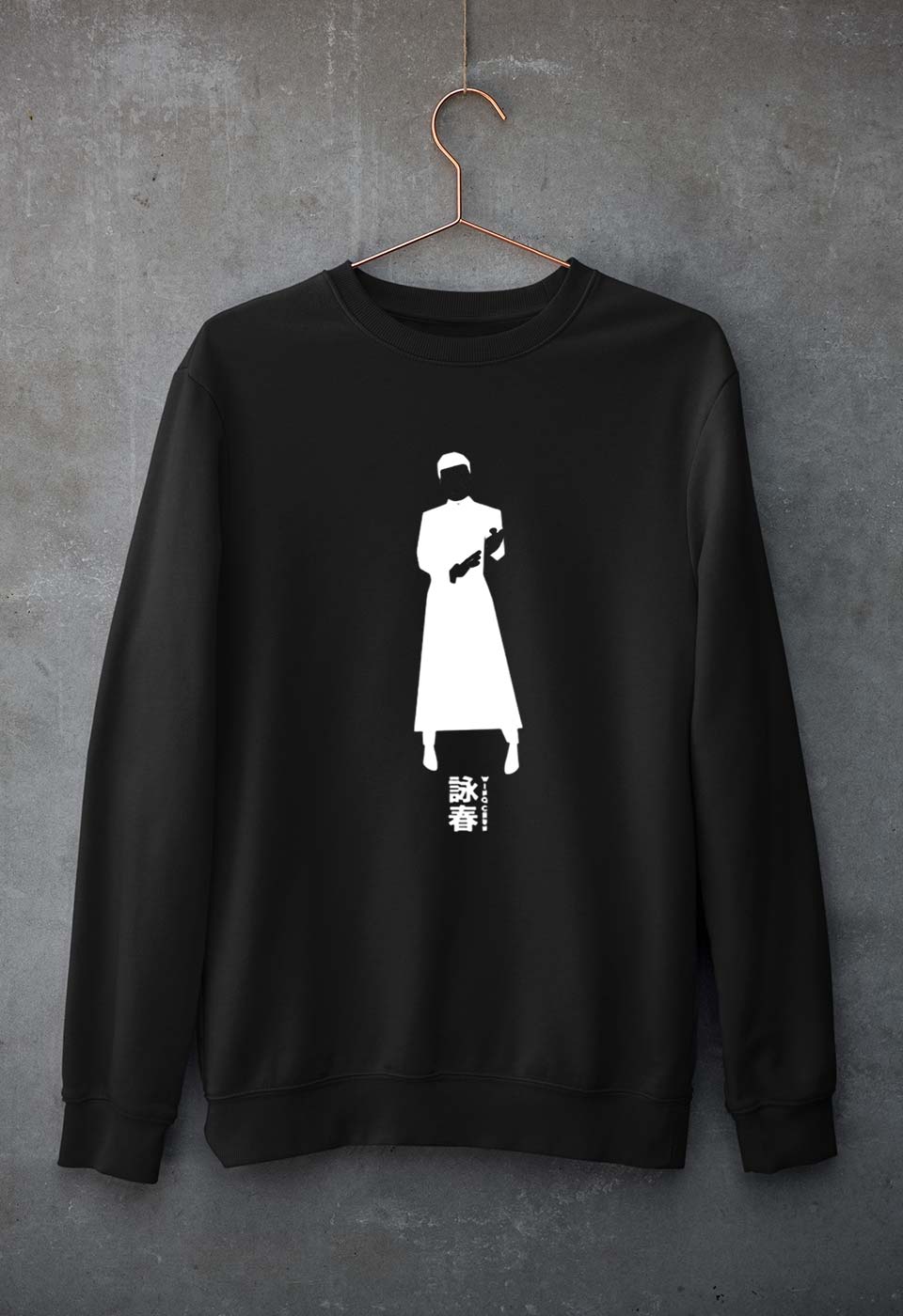 IP Man Unisex Sweatshirt for Men/Women-Black-Ektarfa.online
