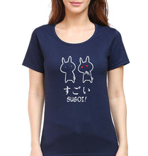 Load image into Gallery viewer, Sugoi Dekai T-Shirt for Women-Navy Blue-Ektarfa.online

