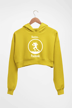 Load image into Gallery viewer, Battlegrounds Mobile India (BGMI) Crop HOODIE FOR WOMEN-Mustard yellow-Ektarfa.online

