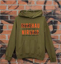 Load image into Gallery viewer, Nirbhau Nirvair Unisex Hoodie for Men/Women-Olive Green-Ektarfa.online
