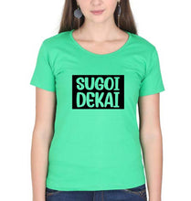 Load image into Gallery viewer, Sugoi Dekai T-Shirt for Women-Flag Green-Ektarfa.online
