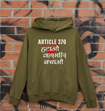 Load image into Gallery viewer, Article 370 Unisex Hoodie for Men/Women-Olive Green-Ektarfa.online
