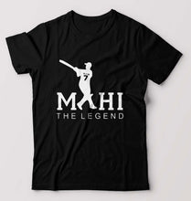 Load image into Gallery viewer, MS Dhoni (MSD) T-Shirt for Men-Black-Ektarfa.online
