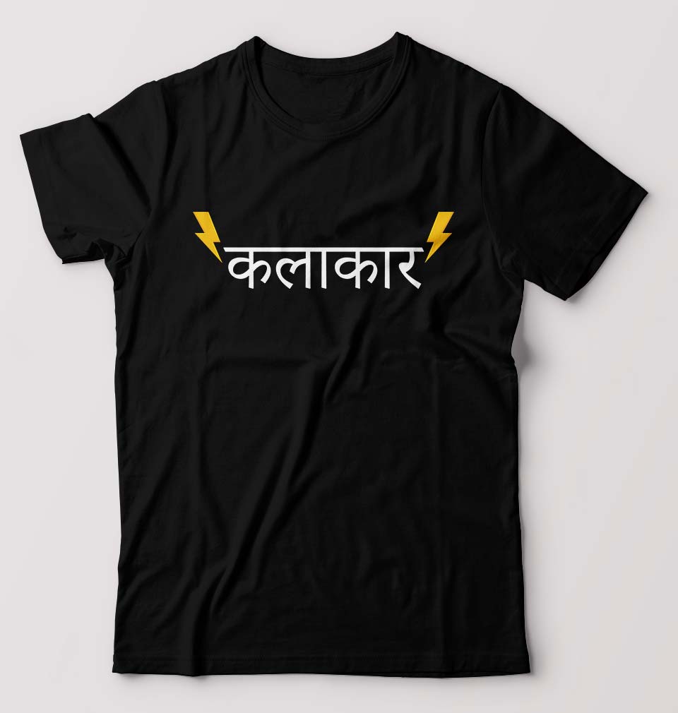 Kalakar T-Shirt for Men-Black-Ektarfa.online