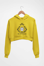 Load image into Gallery viewer, RAJPUTANA RIFELS Army Crop HOODIE FOR WOMEN-Mustard Yellow-Ektarfa.online
