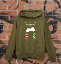 Load image into Gallery viewer, Pachmarhi Calling Unisex Hoodie for Men/Women-Ektarfa.online
