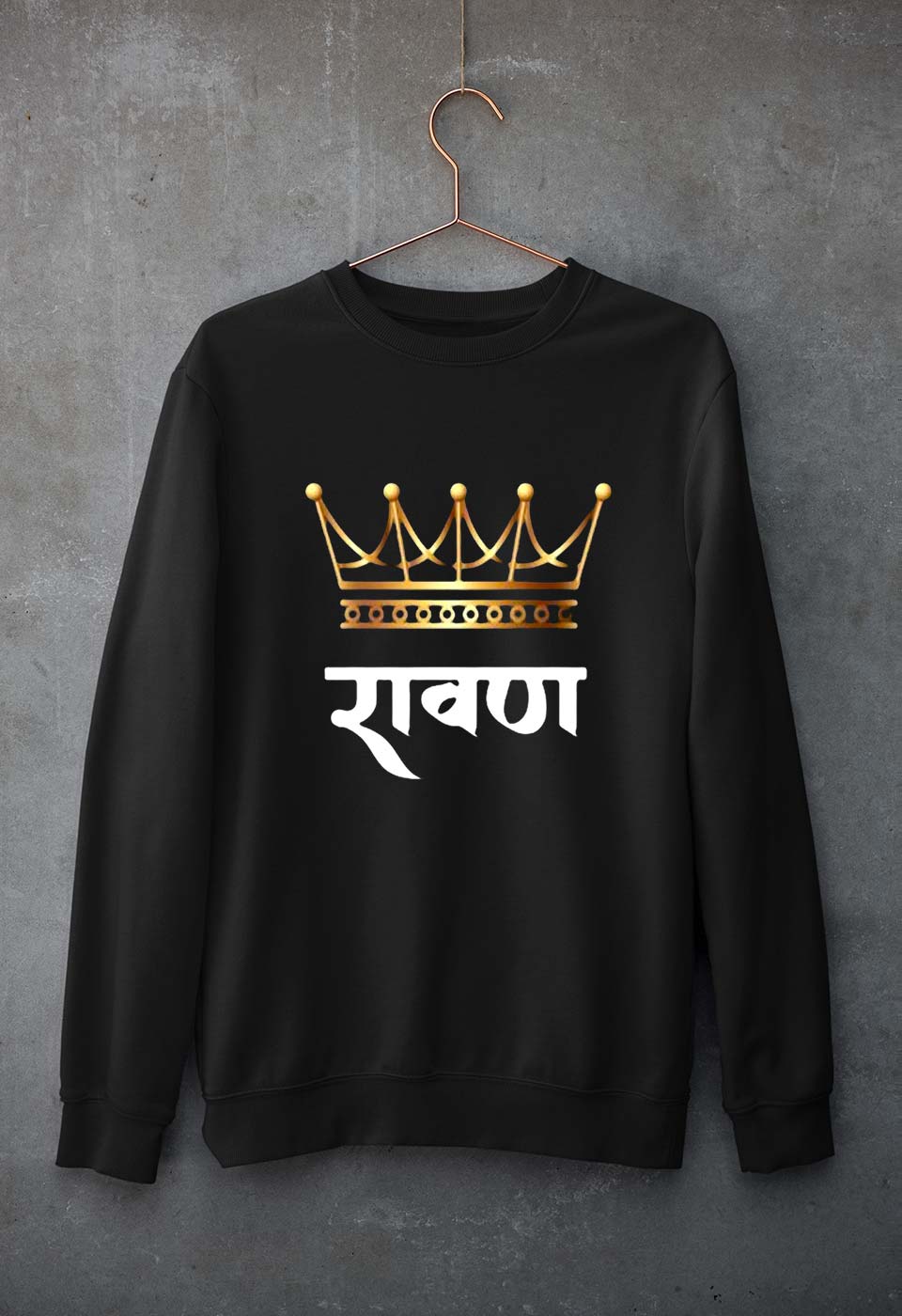 Ravand Unisex Sweatshirt for Men/Women-Black-Ektarfa.online