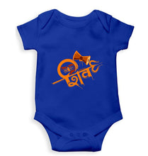 Load image into Gallery viewer, Mahakal Mahadev Bholenath Shiva Shivji Kids Romper For Baby Boy/Girl-0-5 Months(18 Inches)-Royal Blue-Ektarfa.online
