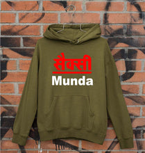 Load image into Gallery viewer, Sexy Munda Unisex Hoodie for Men/Women-Olive Green-Ektarfa.online
