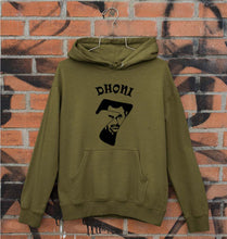 Load image into Gallery viewer, MS Dhoni (MSD) Unisex Hoodie for Men/Women-Olive Green-Ektarfa.online
