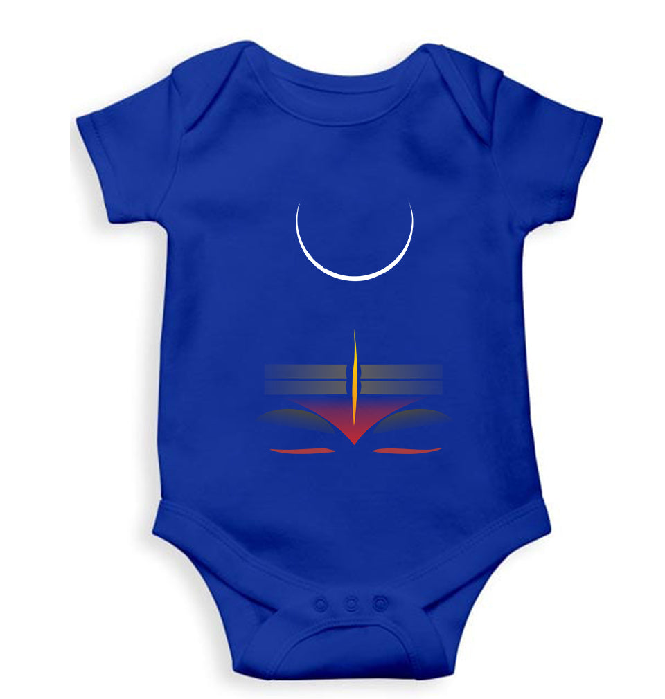 Mahakal Mahadev Bholenath Shiva Shivji Kids Romper For Baby Boy/Girl-0-5 Months(18 Inches)-Royal Blue-Ektarfa.online