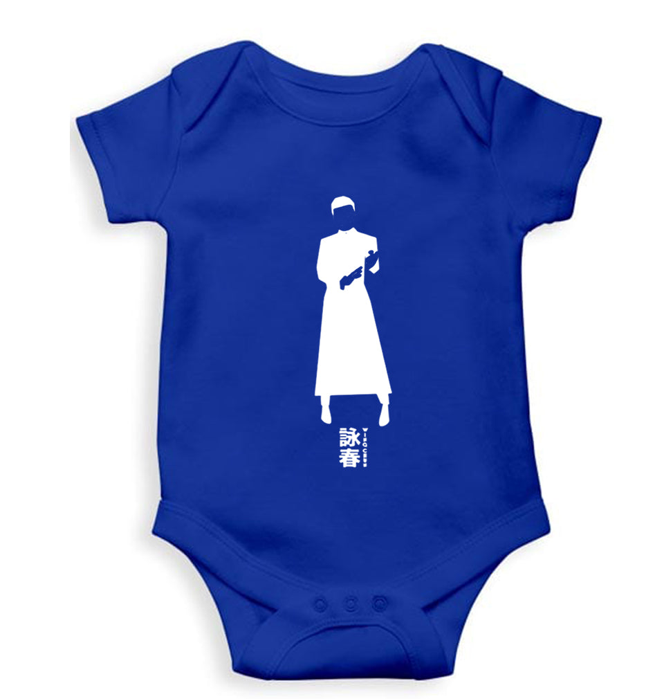 IP Man Kids Romper For Baby Boy/Girl-Royal Blue-Ektarfa.online