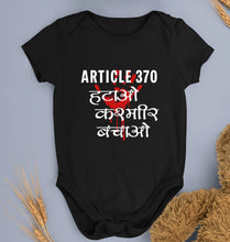 Load image into Gallery viewer, Article 370 Kids Romper For Baby Boy/Girl-Black-Ektarfa.online
