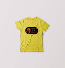 Load image into Gallery viewer, Dragon Kids T-Shirt for Boy/Girl-Yellow-Ektarfa.online
